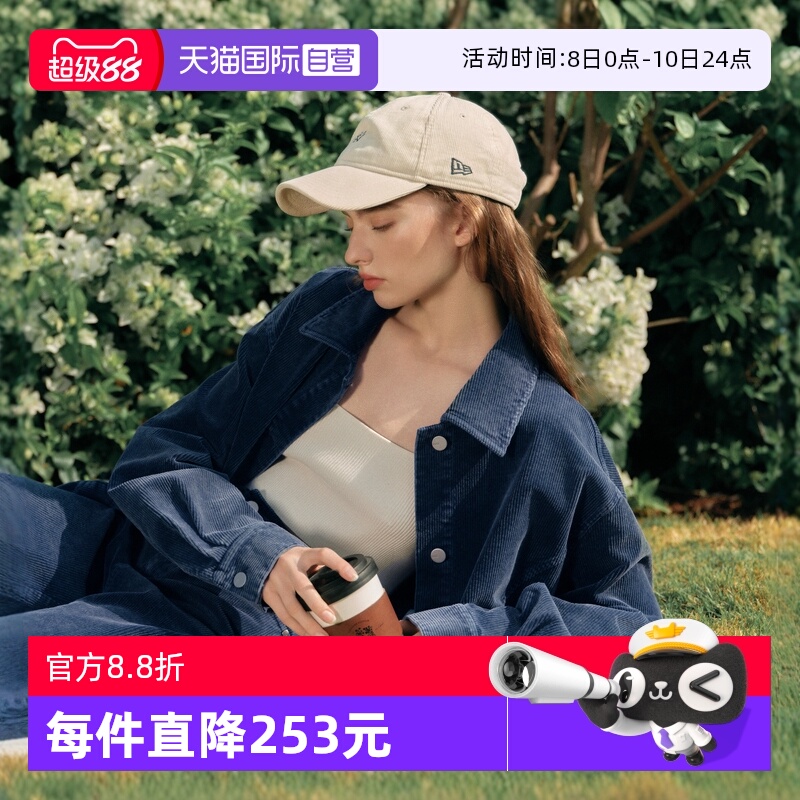 ELLE重工水洗灯芯绒短外套