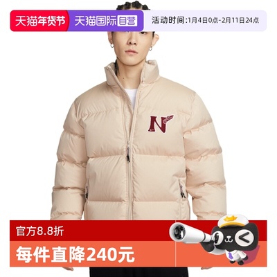 【自营】NIKE耐克男子百搭羽绒服外套保暖面包服夹克 IQ3706-126