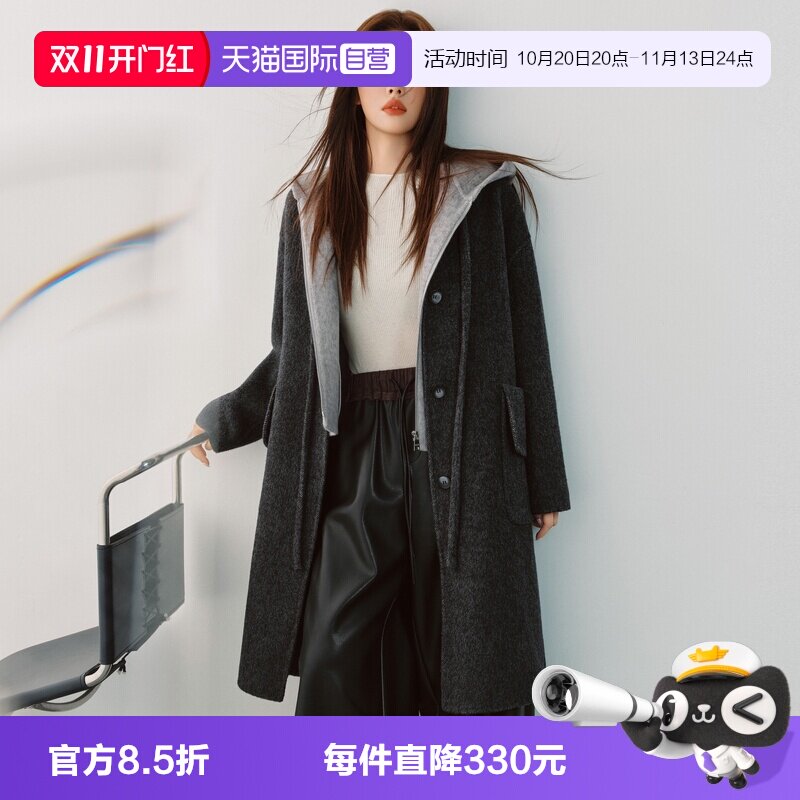 ELLE高智马甲双面呢大衣
