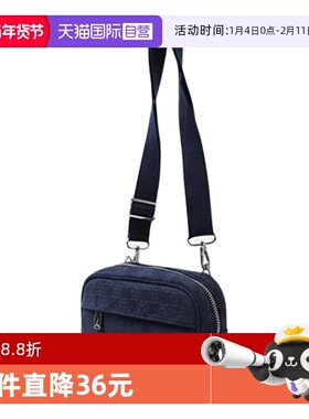 【自营】NIKE耐克中性斜挎包运动斜背包手提包JD2533092AD-002