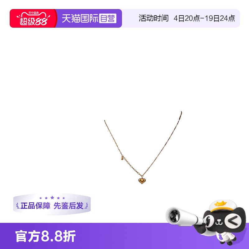 【自营】中古95新日本进口商品24k爱心造型项链24k黄金46cm