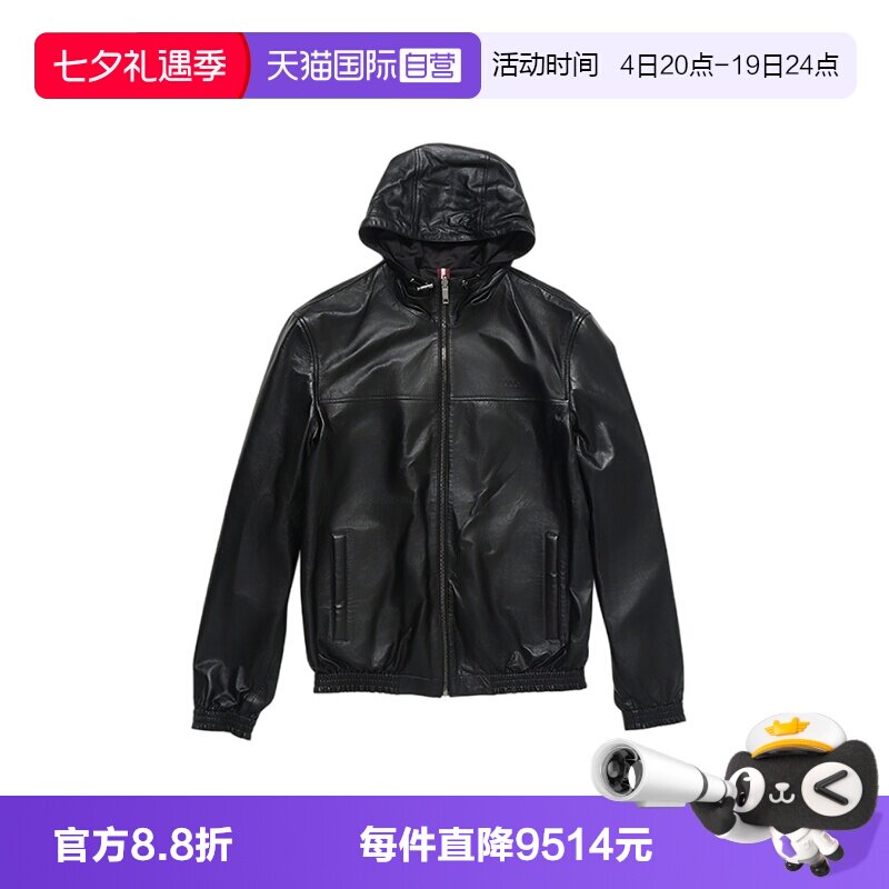 Bally/巴利时尚男士连帽皮夹克