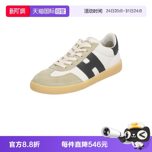 HOGAN女士复古休闲运动鞋