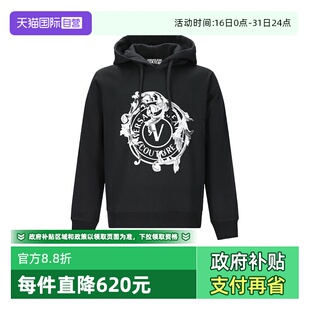 棉质长袖 VJC范思哲男士 加绒款 卫衣运动衫 CF02E 79GAIE01 自营