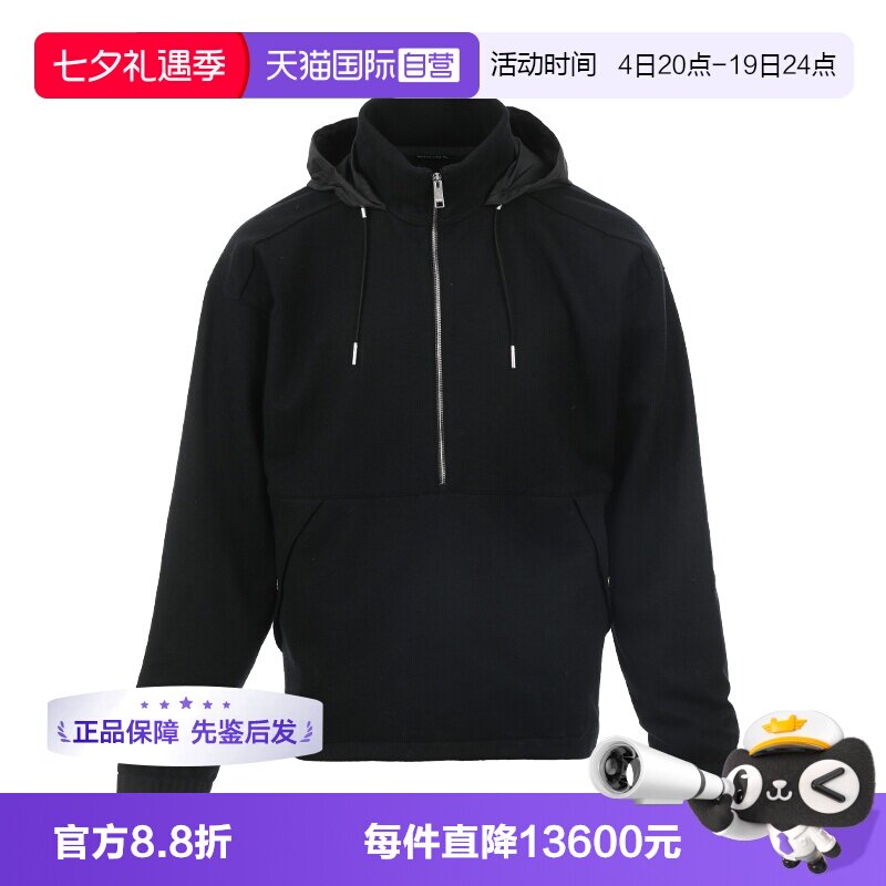 【自营】ZEGNA/杰尼亚男士羊毛羊绒连帽半拉链套头呢子夹克外套