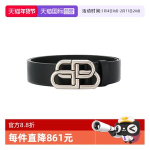 【自营】Balenciaga/巴黎世家男款皮带BB锁扣腰带节日礼物送男友