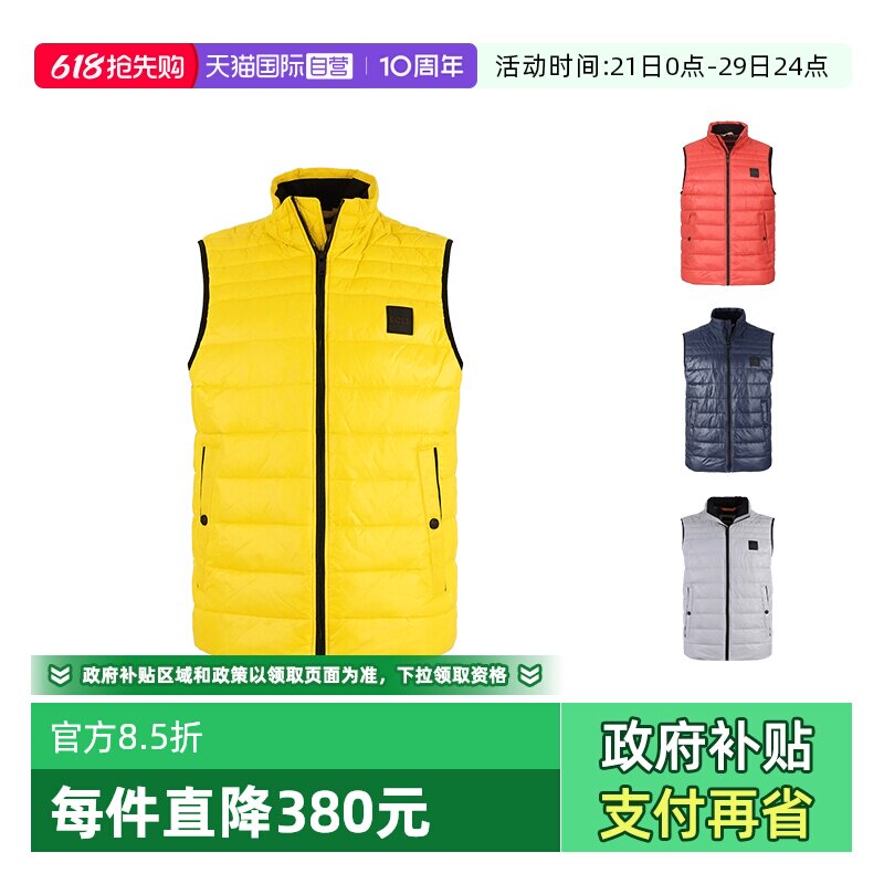 【自营】Hugo Boss男士夹棉马甲棉服轻薄款背心外套 50496725