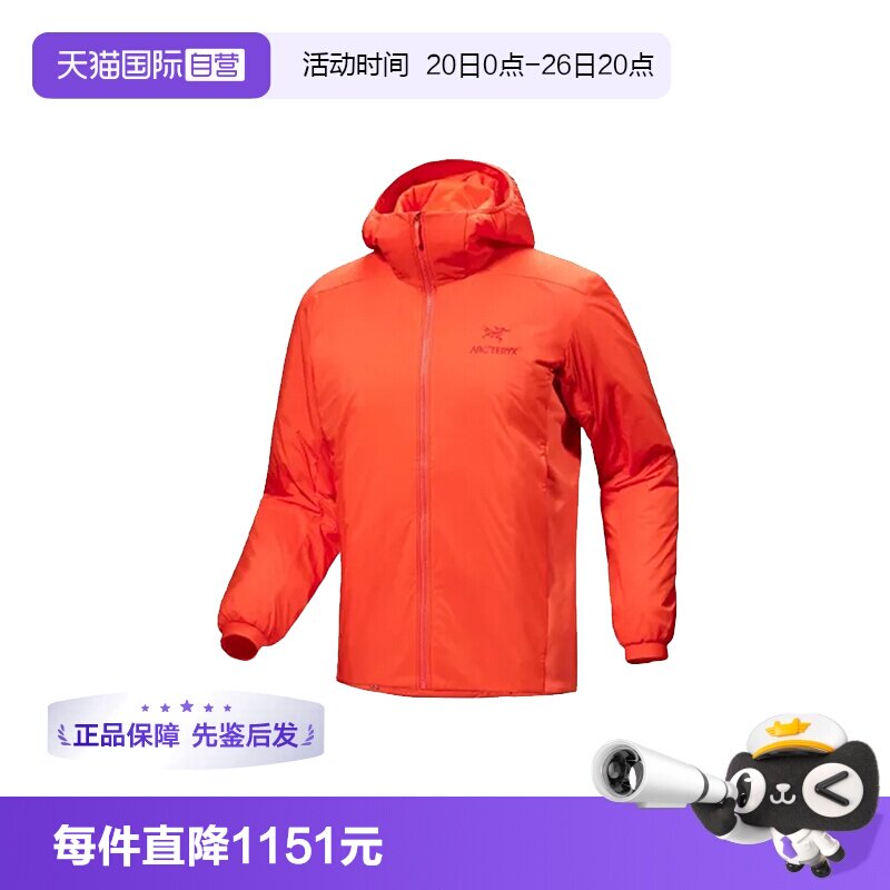 【自营】ARC‘TERYX/始祖鸟男士Atom阿童木连帽保暖棉服外套夹克