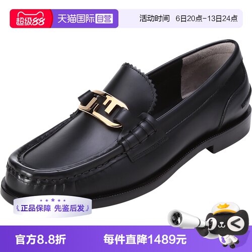 Fendi芬迪乐福鞋平底鞋单鞋