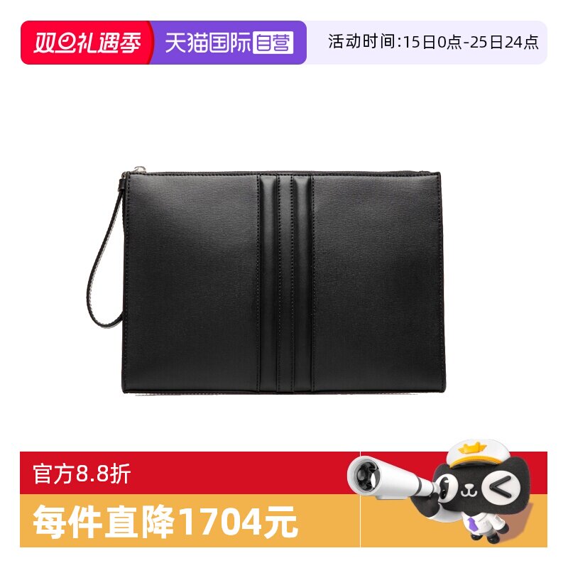 【自营】Bally/巴利春夏新款时尚经典男士牛皮手拿包礼物6310401