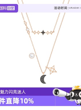 Swarovski/施华洛世奇鬼怪项链女