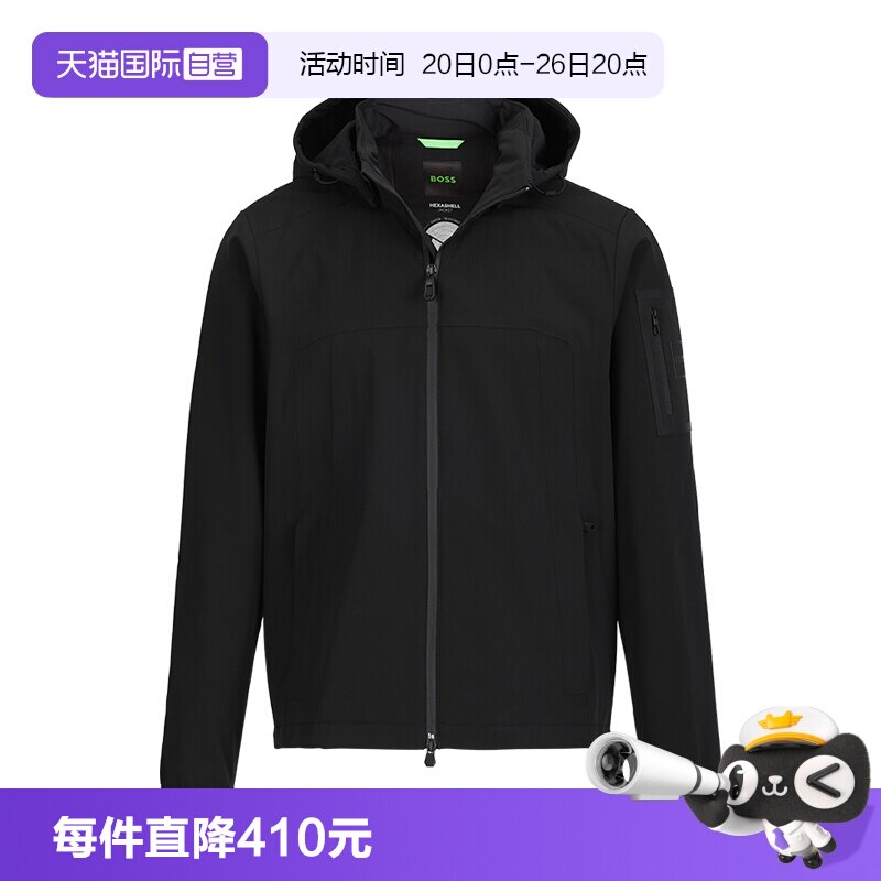 BOSS男士秋冬保暖外套