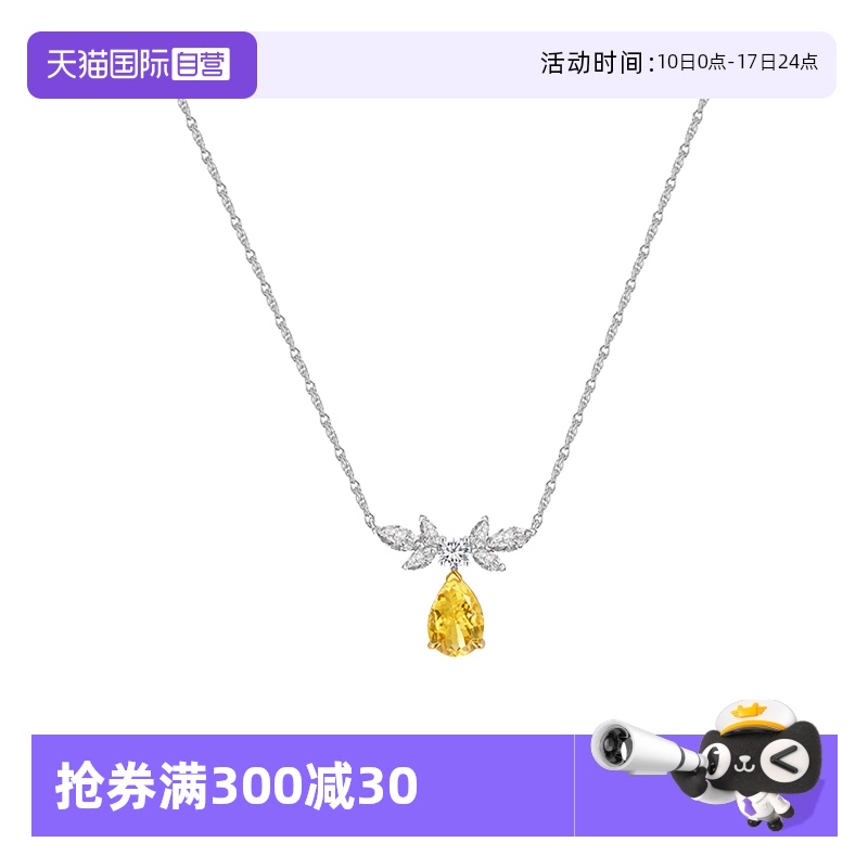 水滴项链女纯银小众高级感锁骨链
