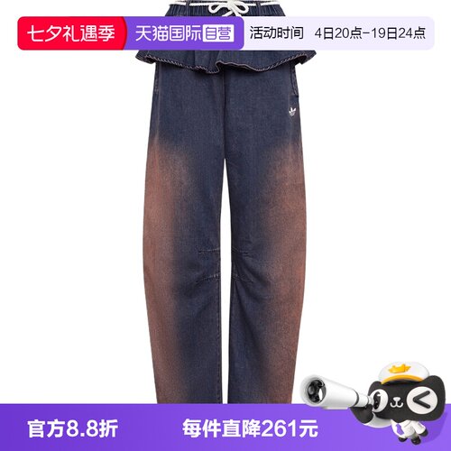 【自营】Adidas阿迪三叶草女子运动休闲长裤KS0624