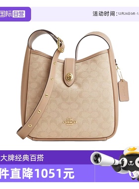 【自营】COACH/蔻驰Hadley女士翻毛皮敞篷斜挎单肩包CW004 IMXAF