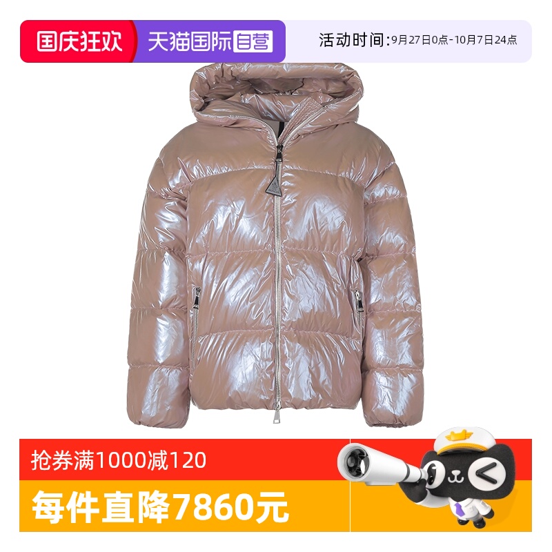 Moncler/盟可睐女士羽绒服