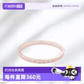玫瑰金女士手镯 蔻驰轻奢时尚 COACH 送礼 微瑕不介意拍 自营
