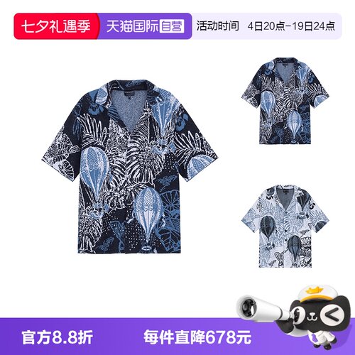 EA阿玛尼短袖衬衫式外套