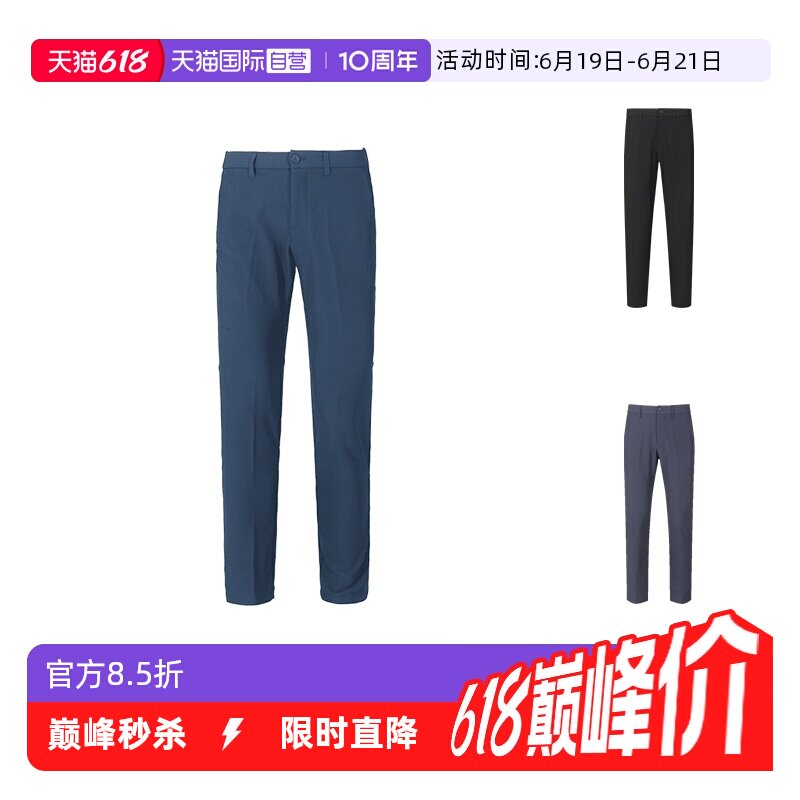 HugoBoss弹性面料休闲裤长裤