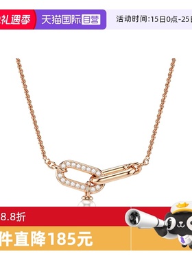 【自营】Swarovski/施华洛世奇原创设计男女情侣款项链5728589