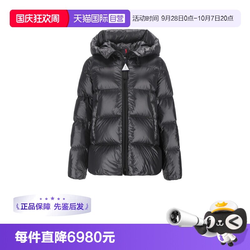 Moncler/盟可睐女士羽绒服
