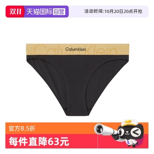 Klein凯文克莱ck女士棉质三角内裤 Calvin 内衣000QF7056E 自营