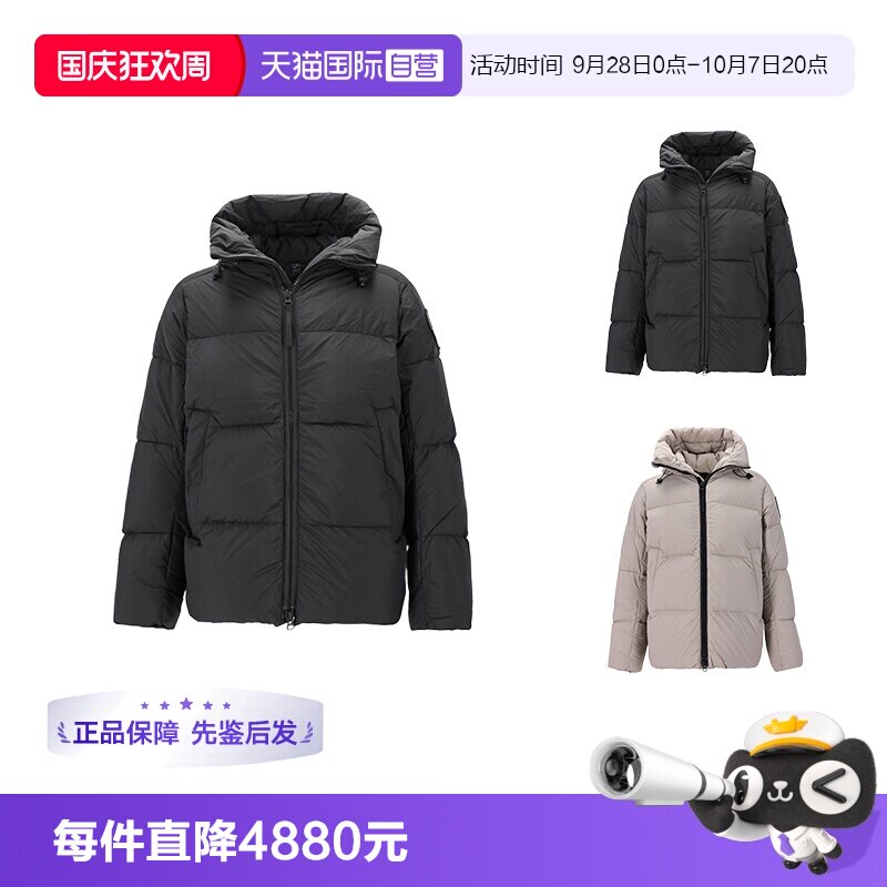 CanadaGoose男士羽绒服