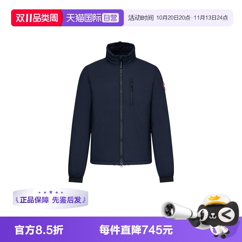 CanadaGoose立领日常羽绒服