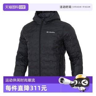 新款 哥伦比亚户外男装 轻薄羽绒服外套夹克WE6610010商场 自营