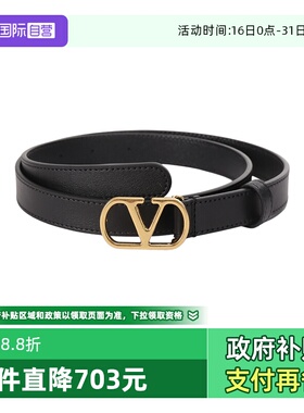 【自营】Valentino/华伦天奴 女士复古窄版皮带腰带2cm 2T0SM7IYR