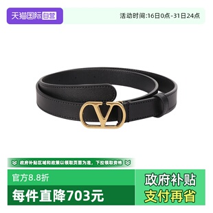 自营 皮带腰带2cm Valentino 女士复古窄版 2T0SM7IYR 华伦天奴