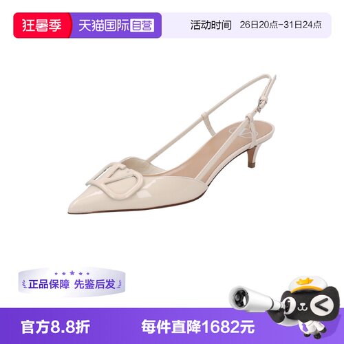 Valentino/华伦天奴女士高跟凉鞋