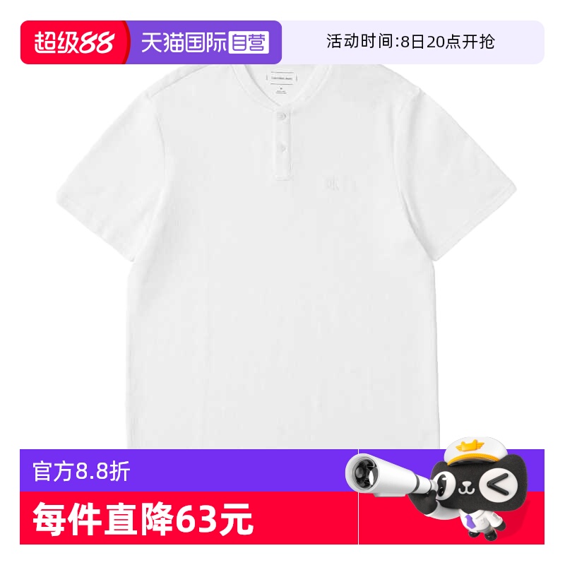 商品请以美版尺码为准，尺码偏大可参考详情