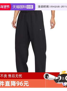 【自营】NIKE耐克男子ASNL SOLO SWSH BB OH运动长裤HV1091-010