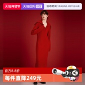自营 新年系列 ELLE红色针织长袖 连衣裙女2026春新款 气质裙
