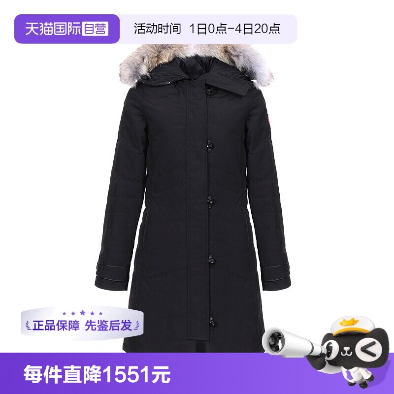 【自营】Canada GooseLorette系列女士派克大衣大鹅羽绒服2090L