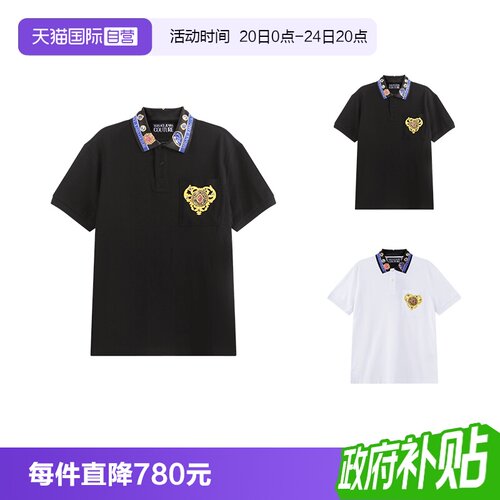 VJC范思哲休闲短袖POLO衫