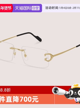 【自营】Cartier卡地亚眼镜框男CT0488O无框0344O眼镜架女CT0092O
