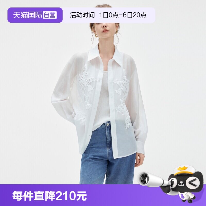 ELLE法式重工蕾丝衬衫图片