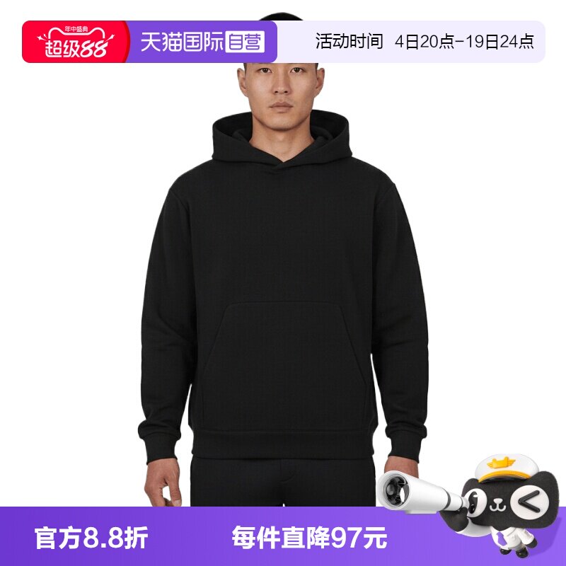 【自营】NIKE耐克男子运动休闲帽衫卫衣套头衫IR8808-010