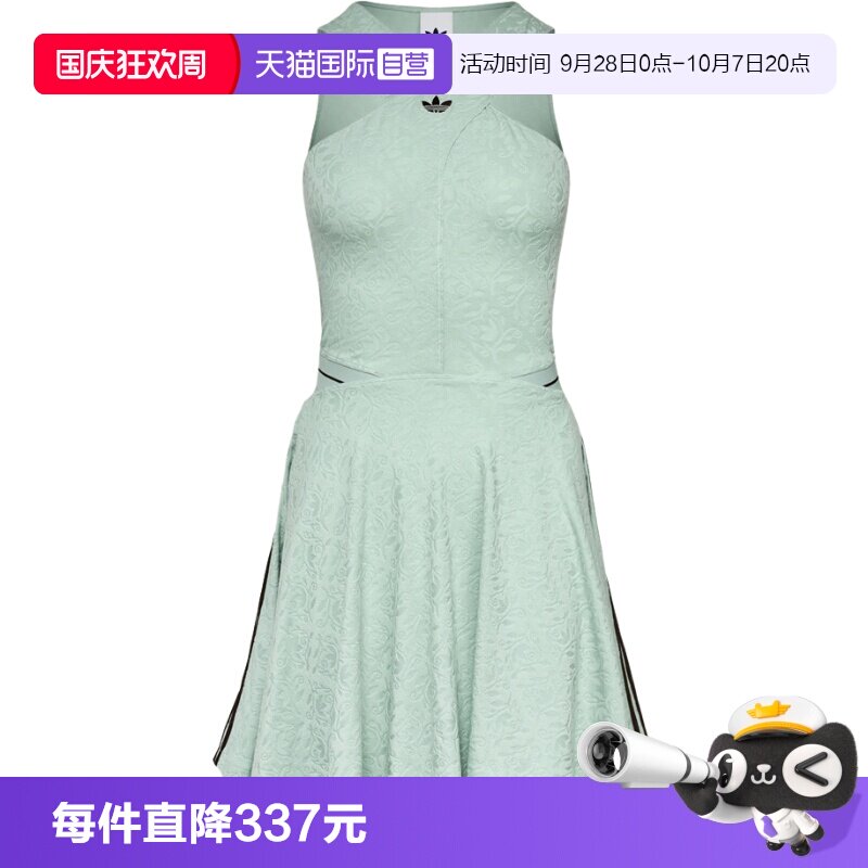 【自营】adidas阿迪达斯三叶草女子运动休闲吊带连衣裙KX6900