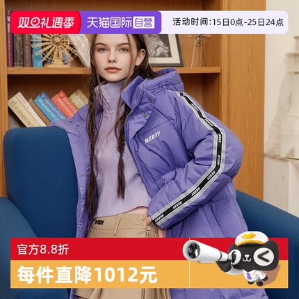 【自营】NERDY反光串标情侣中长款大口袋保暖羽绒服