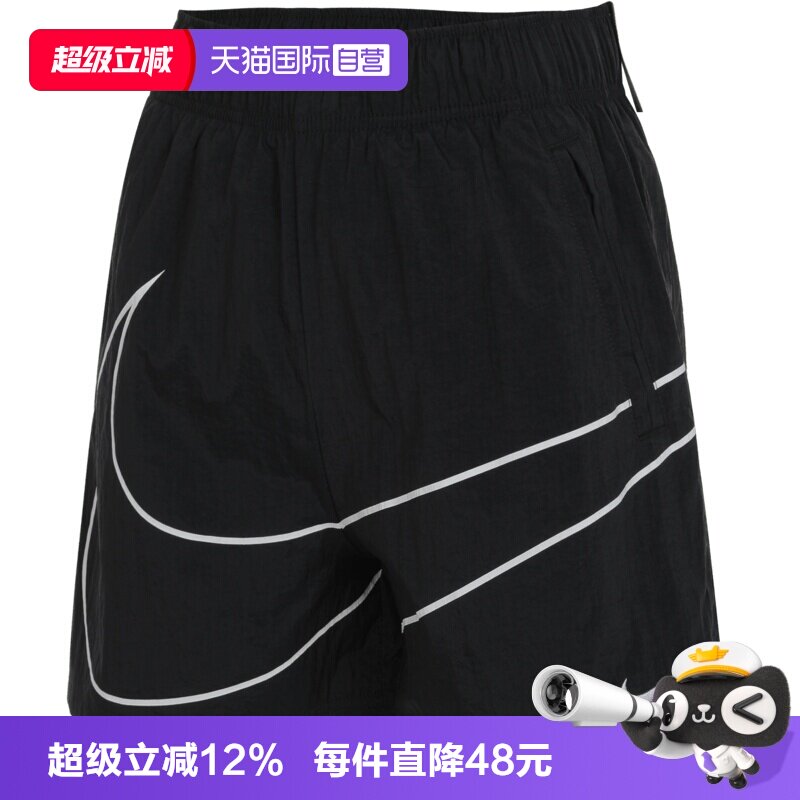 【自营】NIKE耐克女子运动休闲短裤HM4633-010