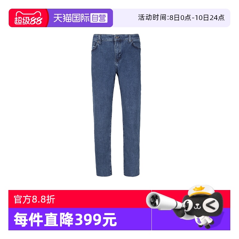 【自营】Hugo Boss男士orange系列牛仔裤休闲长裤50532520直筒
