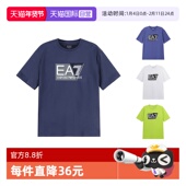 PJ02Z ARMANI 自营 棉质圆领短袖 阿玛尼 男士 3DPT09 EA7 T恤