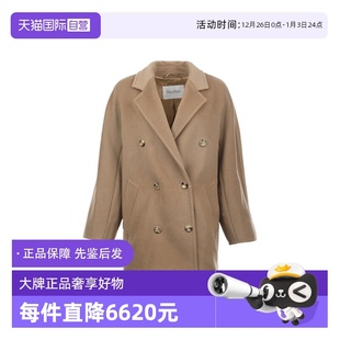 羊毛呢子大衣外套 MaxMara女士REBUS系列双排扣翻领中长款 自营
