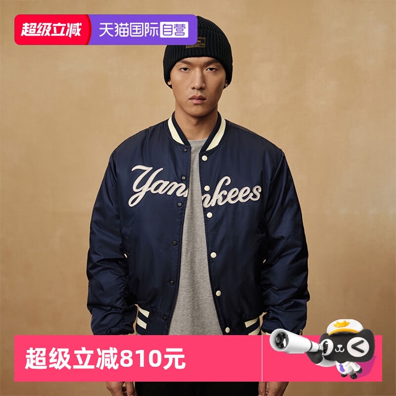 【自营】New Era纽亦华秋季MLB棒球服美式夹克情侣保暖棉服外套潮