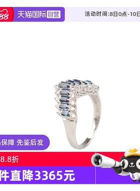 【自营】中古95新日本进口V型长方形切工蓝宝石钻石戒指铂金952号