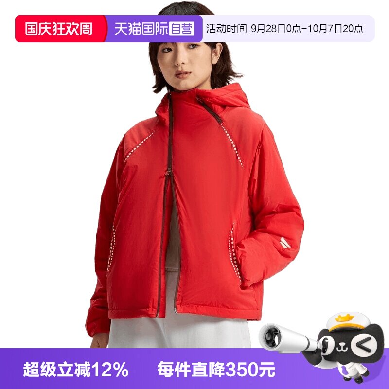 【自营】adidas阿迪达斯女子FOS运动休闲连帽保暖棉服外套KV4863