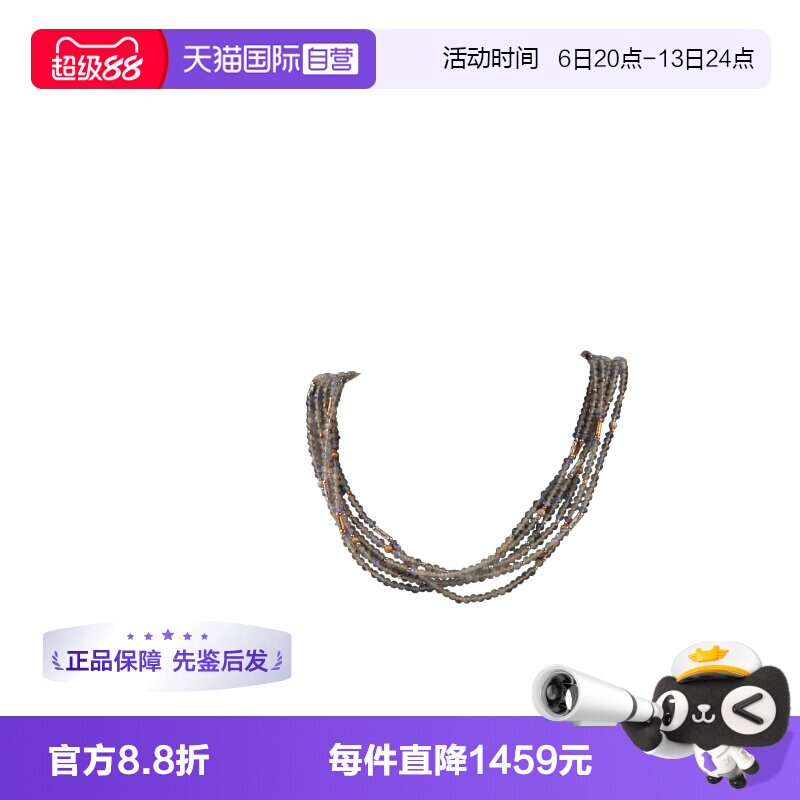 【自营】中古95新日本进口商品月光石项链18K黄金透明38-43cm